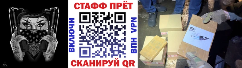 Где купить наркоту Кондопога COCAIN  ГАШИШ  Канабис 
