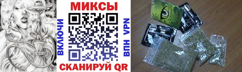 Бутират оксана  купить   Кондопога 