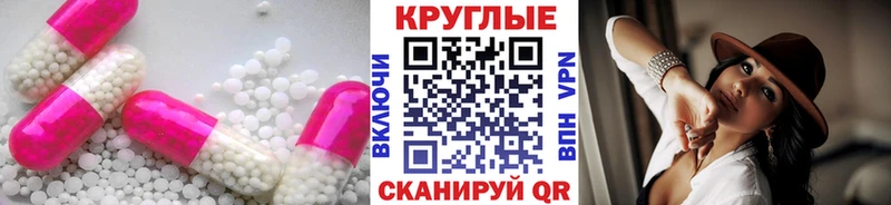 ЭКСТАЗИ MDMA закладка Кондопога