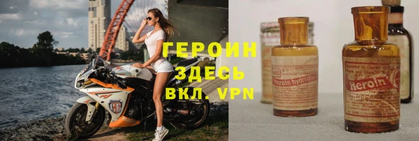 2c-b Елабуга