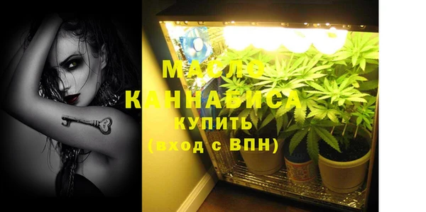 кокс Зерноград