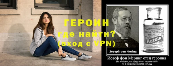 хмурый Заводоуковск