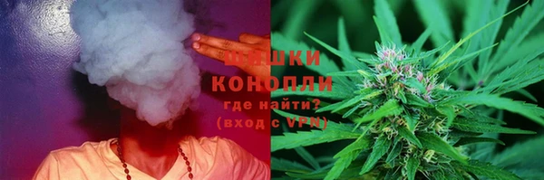 мефедрон мука Зеленодольск