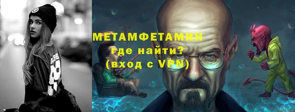2c-b Елабуга