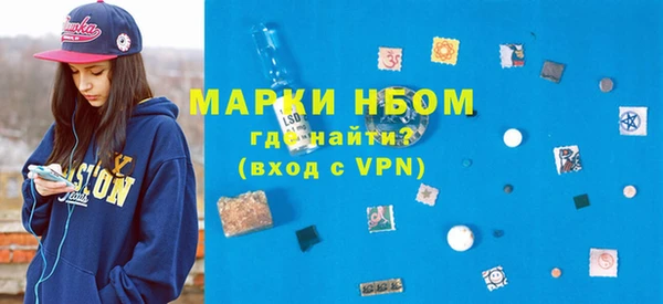 2c-b Елабуга