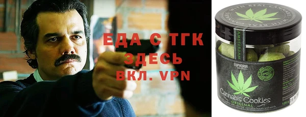 a pvp Струнино