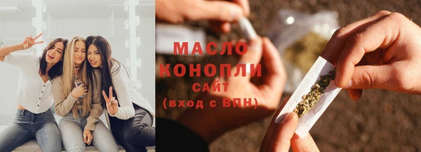 кокс Зерноград