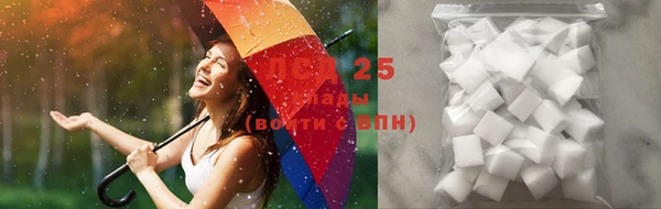 2c-b Елабуга