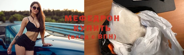 2c-b Елабуга