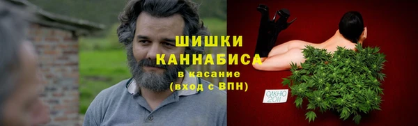 кокс Зерноград