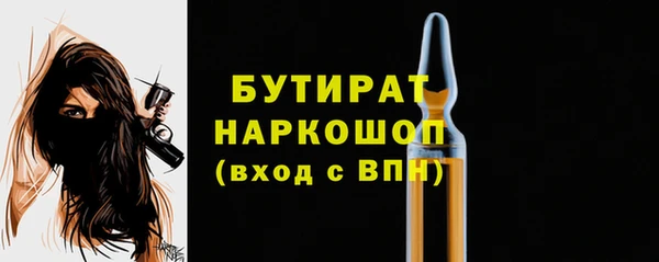кокс Зерноград