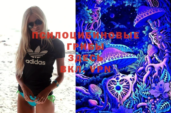 кокаин VHQ Строитель