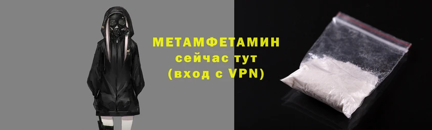 стаф Елизово