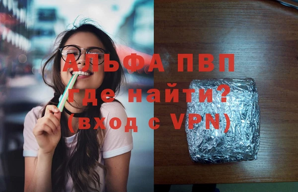 2c-b Елабуга