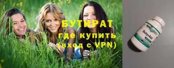 ECSTASY Заволжье