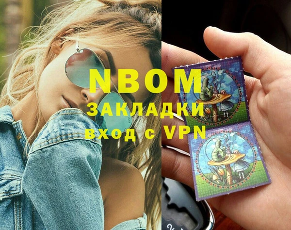 кокс Зерноград