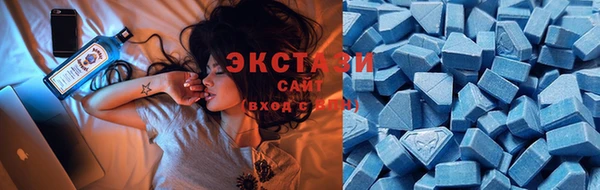 хмурый Заводоуковск