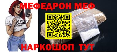 кокаин VHQ Обнинск