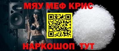 кокаин VHQ Нягань