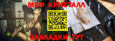 кокаин VHQ Обнинск