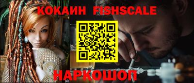 прущая мука Обь