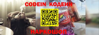 кокаин VHQ Нягань