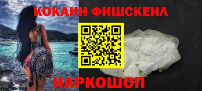 прущая мука Обь