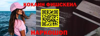 прущая мука Обь
