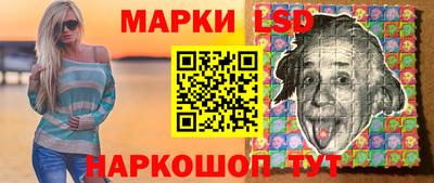 прущая мука Обь