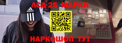 кокаин VHQ Нягань