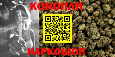 прущая мука Обь