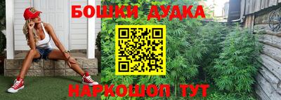 кокаин VHQ Обнинск