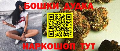 кокаин VHQ Нягань