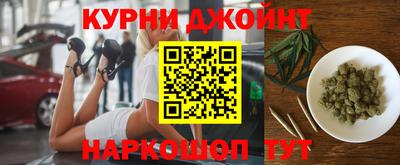 прущая мука Обь