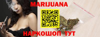 прущая мука Обь