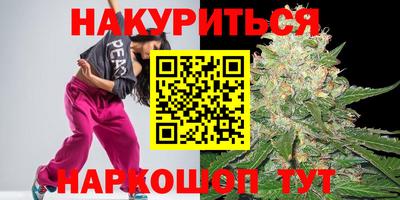 кокаин VHQ Нягань