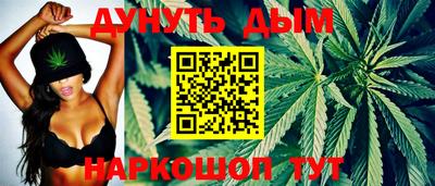 кокаин VHQ Обнинск