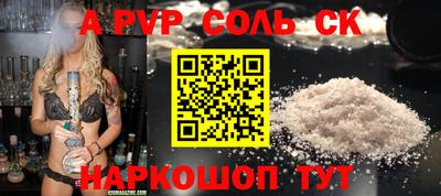 кокаин VHQ Нягань