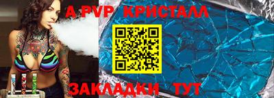 кокаин VHQ Обнинск