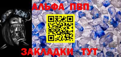 кокаин VHQ Нягань