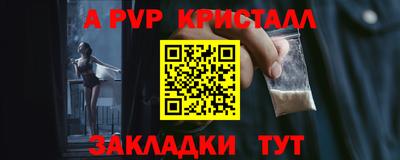 кокаин VHQ Обнинск