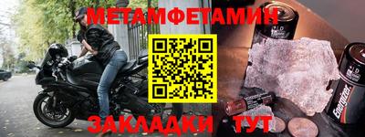 кокаин VHQ Нягань