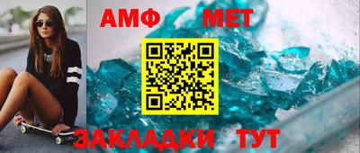 кокаин VHQ Обнинск