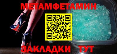 кокаин VHQ Нягань