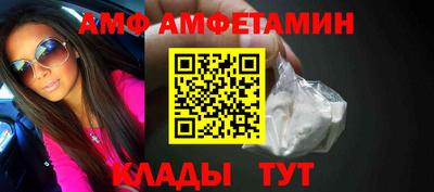 кокаин VHQ Обнинск