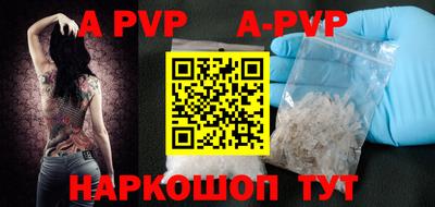 кокаин VHQ Нягань