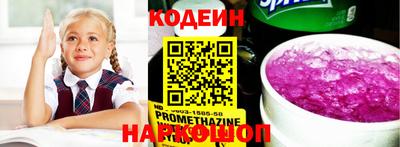 кокаин VHQ Нягань