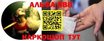 кокаин VHQ Нягань
