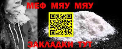 кокаин VHQ Нягань