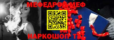 кокаин VHQ Обнинск